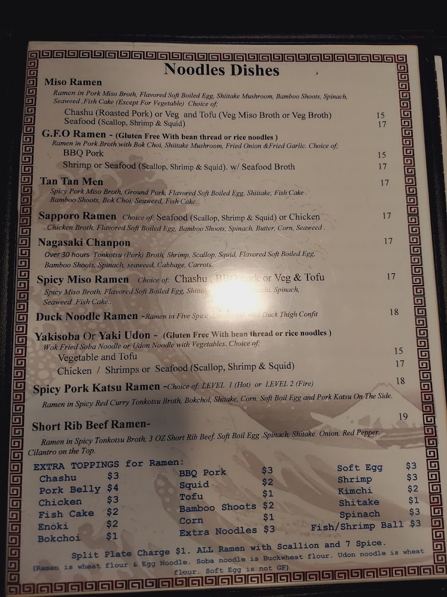 Menu Ebisu Providence-2